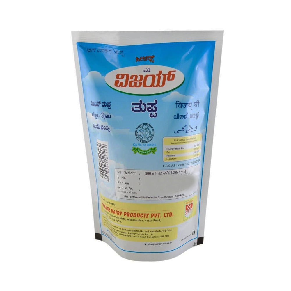 Vijay Pure Desi Ghee Pouch 500 ml-1